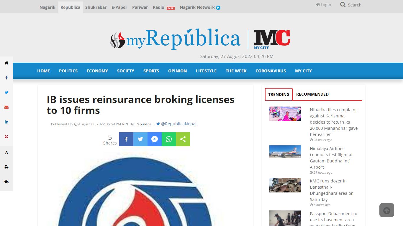 IB issues reinsurance broking licenses to 10 firms